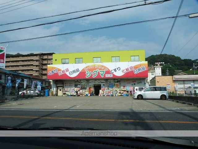 スーパー　スーパーヤオヒコ柏原店（スーパー）まで964m