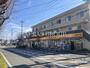 スーパー　アコレ 朝霞仲町店（スーパー）まで274m