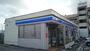 コンビニ　ローソンシーサイド与那原店（コンビニ）まで350m