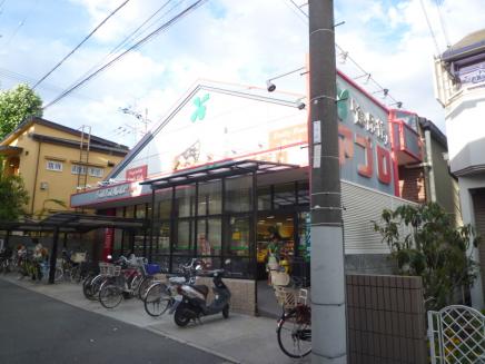 スーパー　食品館アプロ 池田店（スーパー）まで582m
