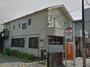 郵便局　横浜芹が谷郵便局（郵便局）まで797m