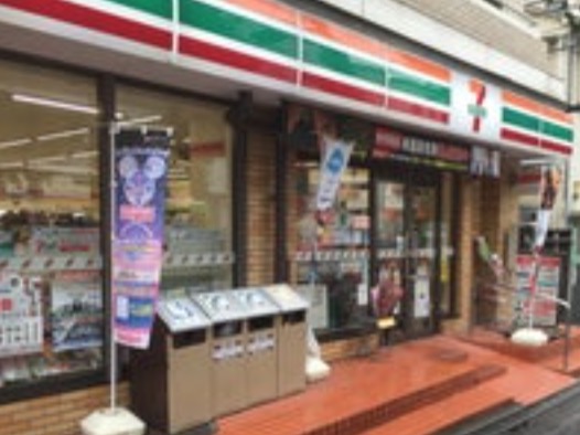 コンビニ　セブンイレブン文京植物園前店（コンビニ）まで170m