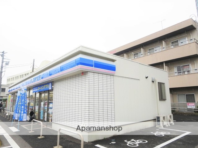 コンビニ　ローソン（コンビニ）まで513m