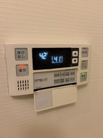 メゾンNの玄関写真