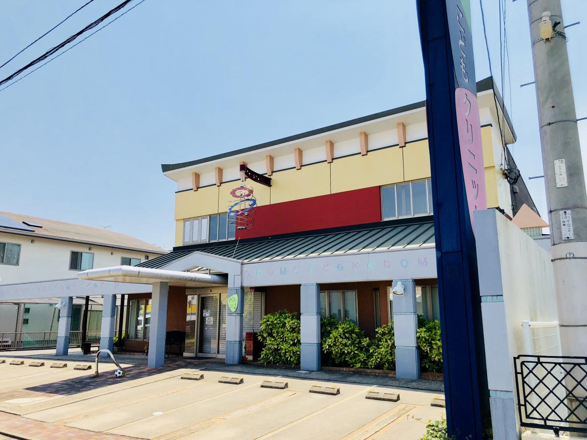 病院　つつみこどもクリニック（病院）まで363m