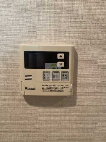 エスティメゾン千石のその他写真