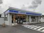 コンビニ　ローソン桑名星見ヶ丘店（コンビニ）まで2520m
