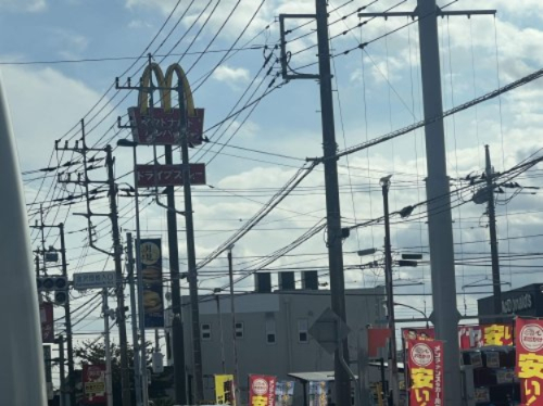 飲食店　マクドナルド　日立金沢店（飲食店）まで2167m