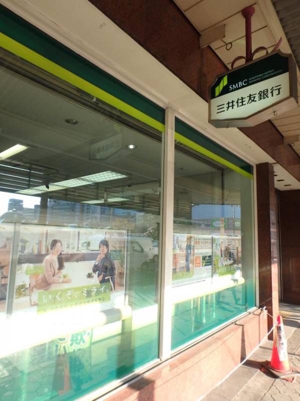 銀行　三井住友銀行 天王寺駅前支店（銀行）まで389m