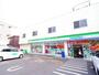 コンビニ　ファミリーマート　西尾久1丁目店（コンビニ）まで170m