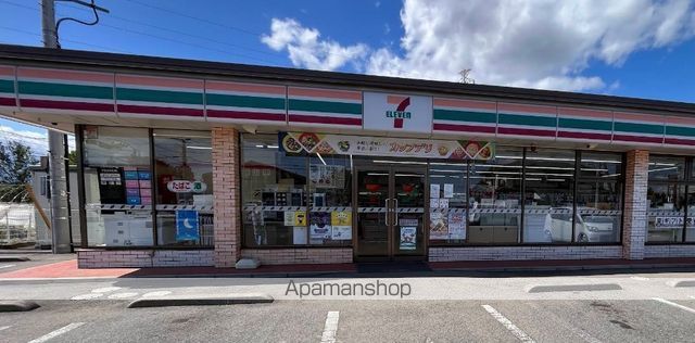 コンビニ　セブンイレブン　西那須野南店（コンビニ）まで731m