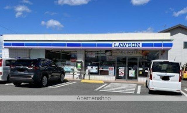 コンビニ　ローソン西那須野二区町店（コンビニ）まで1650m