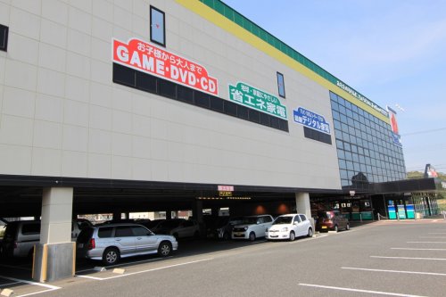 その他　ヤマダ電機 テックランド香芝店（その他）まで594m