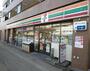 コンビニ　セブンイレブン 横浜三ツ沢下町店（コンビニ）まで285m