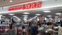ショッピングセンター　ファッションセンターしまむらダイエー東大島店（ショッピングセンター）まで625m