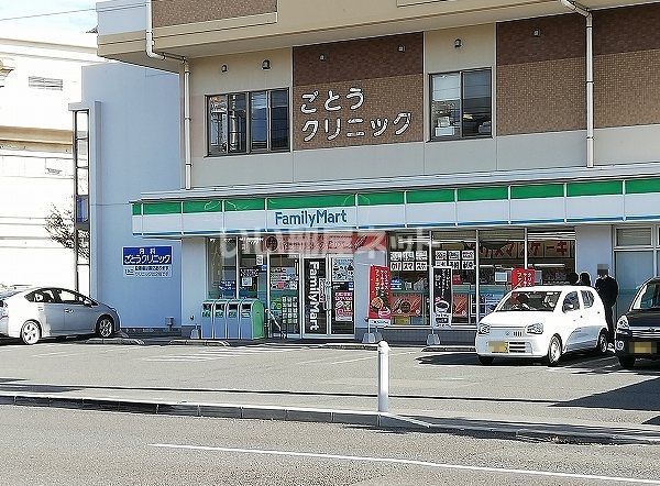 コンビニ　ファミリーマート　門司下二十町店（コンビニ）まで350m