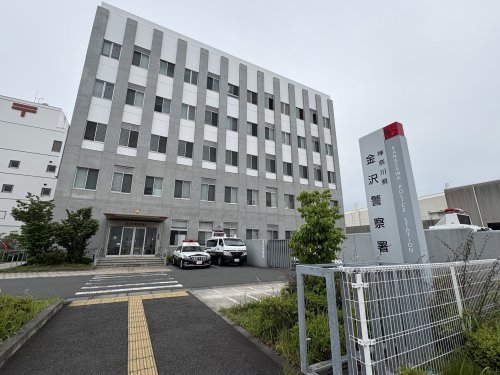 警察署・交番　金沢警察署（警察署・交番）まで585m