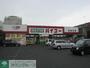 ドラックストア　ドラッグストアバイゴー伊奈平店（ドラッグストア）まで320m