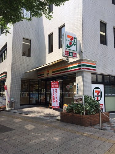 コンビニ　セブン－イレブン 門真古川橋店（コンビニ）まで335m