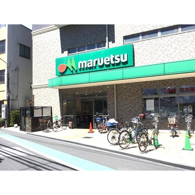 スーパー　マルエツ大宮店（スーパー）まで720m