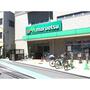 スーパー　マルエツ大宮店（スーパー）まで720m