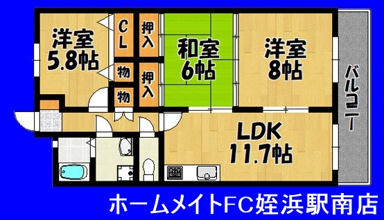 間取り図