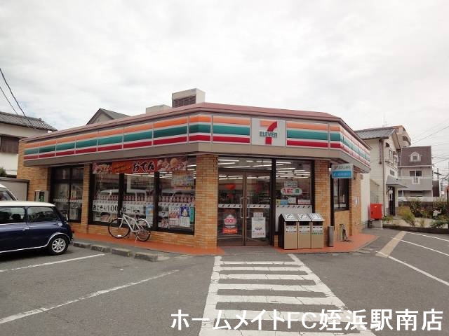 コンビニ　セブンイレブン福岡石丸店（コンビニ）まで334m
