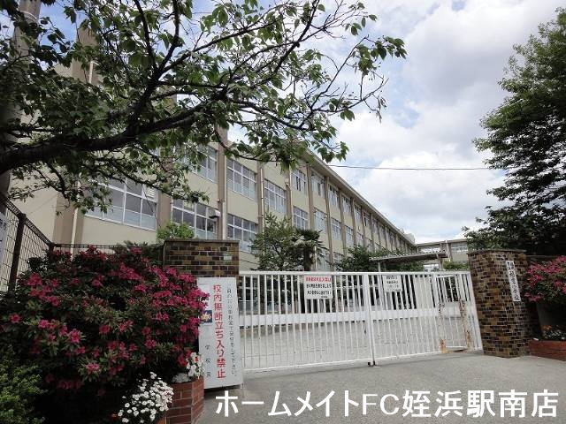 小学校　福重小学校（小学校）まで870m