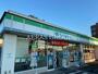 コンビニ　ファミリーマート国分寺府中街道店（コンビニ）まで145m