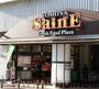 スーパー　よしや・大山店（スーパー）まで430m
