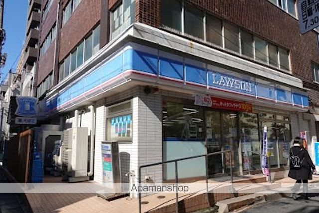コンビニ　ローソン両国三丁目店（コンビニ）まで1333m