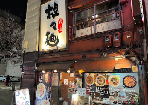 飲食店　担々麺錦城住吉店（飲食店）まで99m