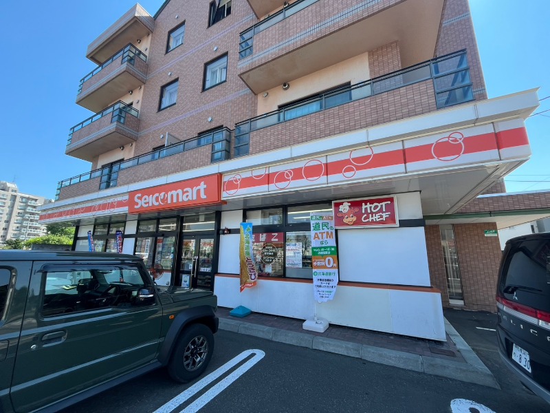 コンビニ　セイコーマート発寒1条店（コンビニ）まで328m