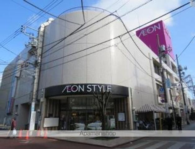 スーパー　イオンスタイル御岳山駅前店（スーパー）まで190m