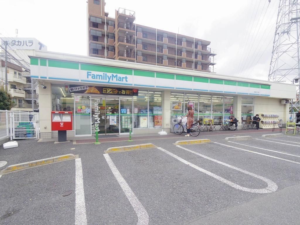 コンビニ　ファミリーマート白鳥4丁目店（コンビニ）まで80m