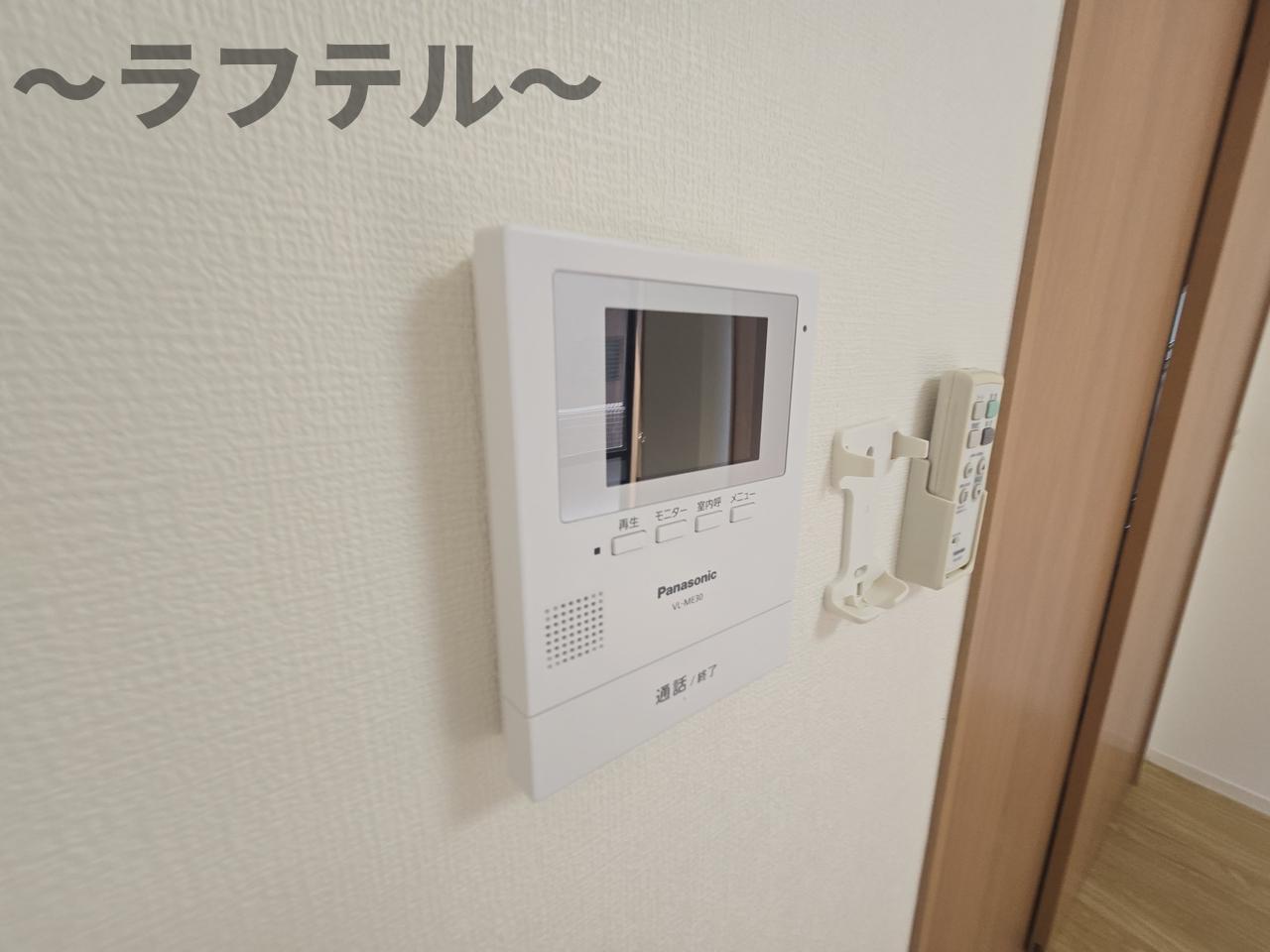 セキュリティ　別部屋イメージ写真