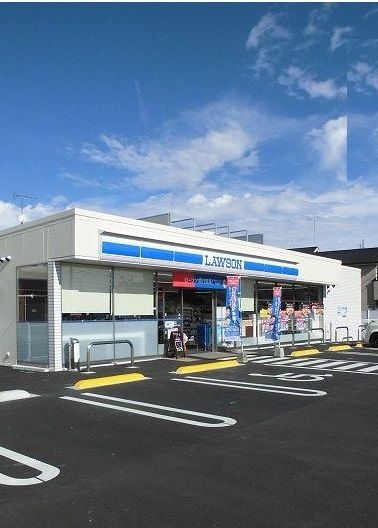 コンビニ　ローソン（コンビニ）まで290m