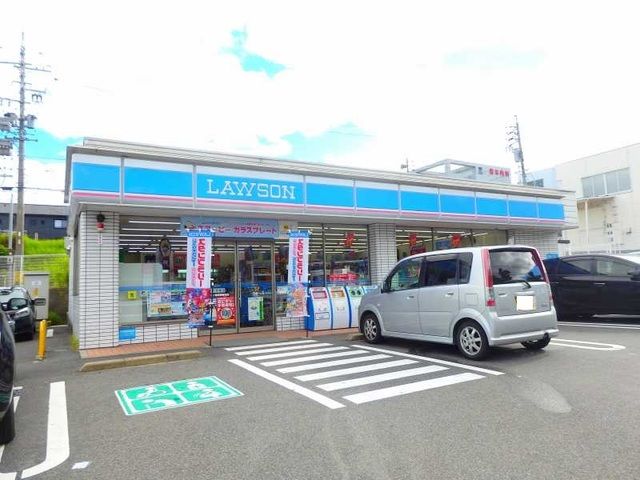 コンビニ　ローソン桑名新西方店（コンビニ）まで550m