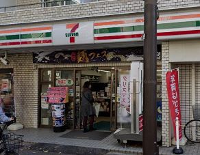 コンビニ　セブンイレブン 三鷹下連雀3丁目店（コンビニ）まで77m