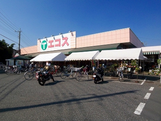 スーパー　TAIRAYA羽沢店（スーパー）まで329m