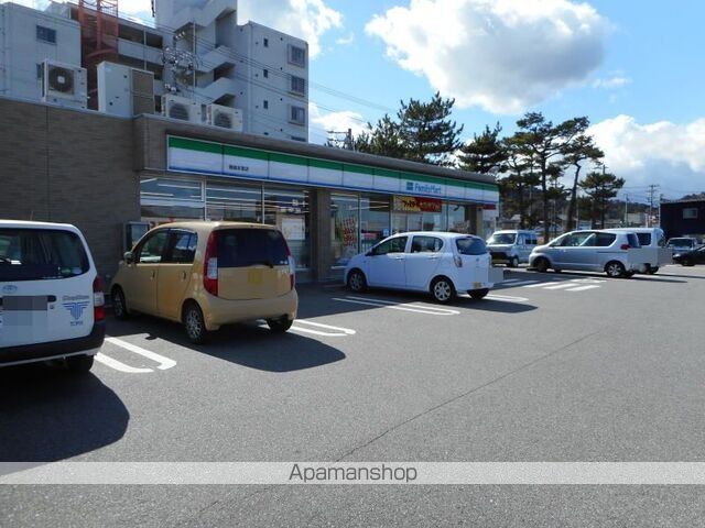 コンビニ　ファミリーマート　岡崎本宿店（コンビニ）まで650m