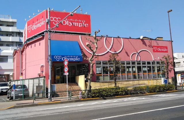 スーパー　Olympic亀戸店（スーパー）まで368m