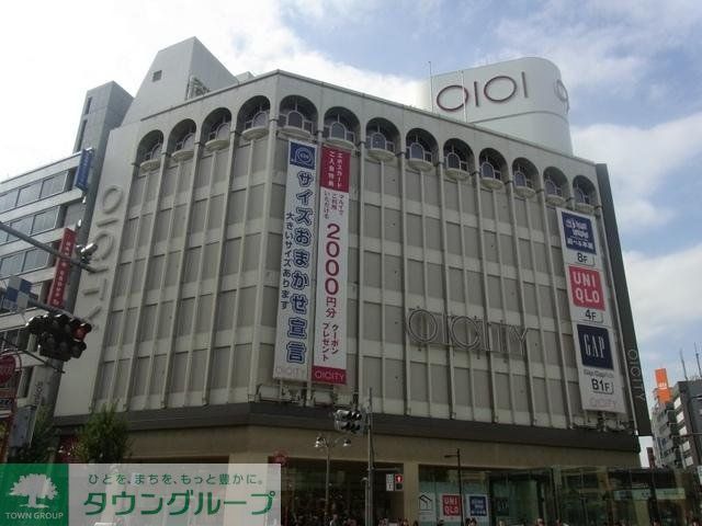 その他　丸井デパート（その他）まで640m