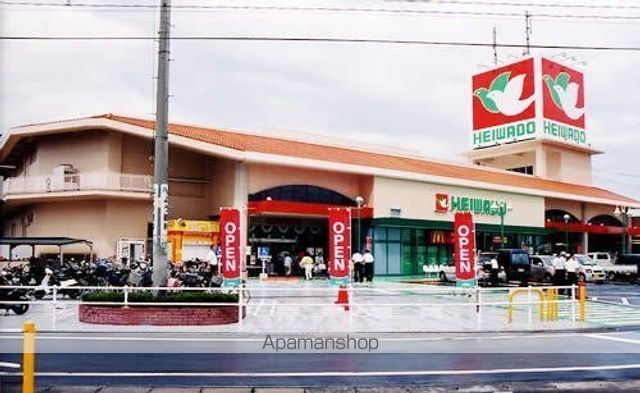 スーパー　平和堂祖父江店（スーパー）まで8932m