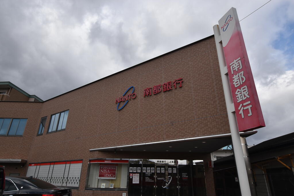 ハウス北今市一戸建て賃貸の周辺写真