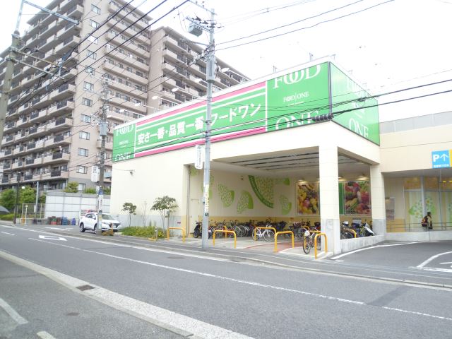 菊水レジデンス綱島Iの周辺写真