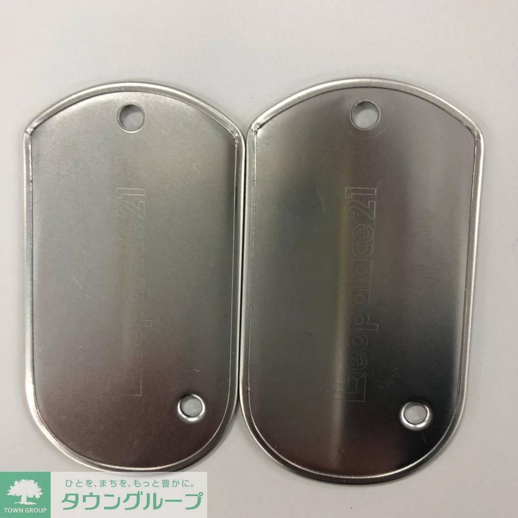 レオパレスハピネスの玄関写真