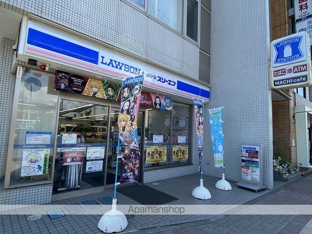 小田急江ノ島線 長後駅 徒歩2分 3階建 築8年の周辺写真