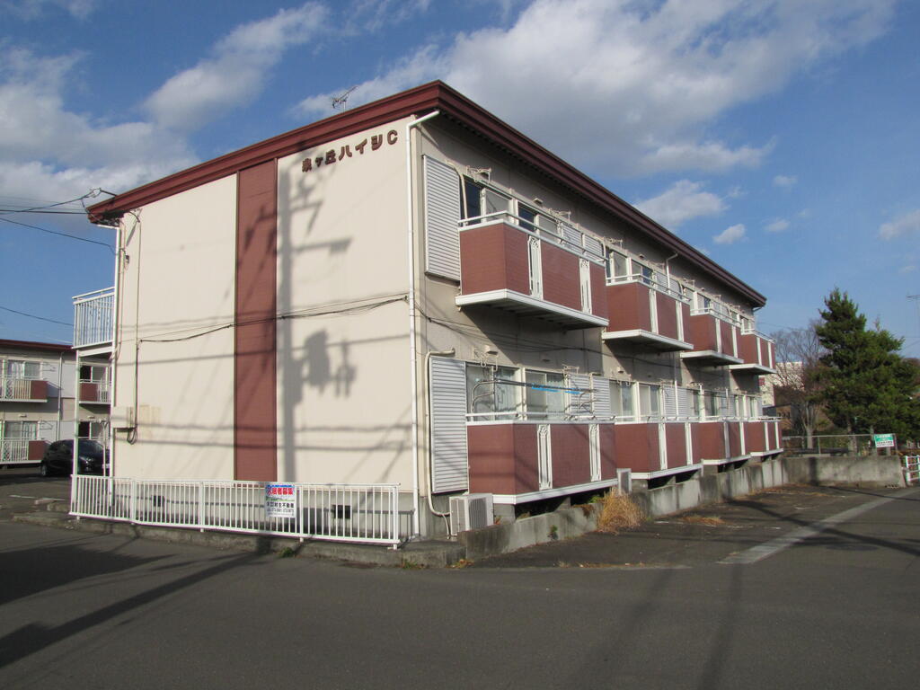 泉ヶ丘ハイツB