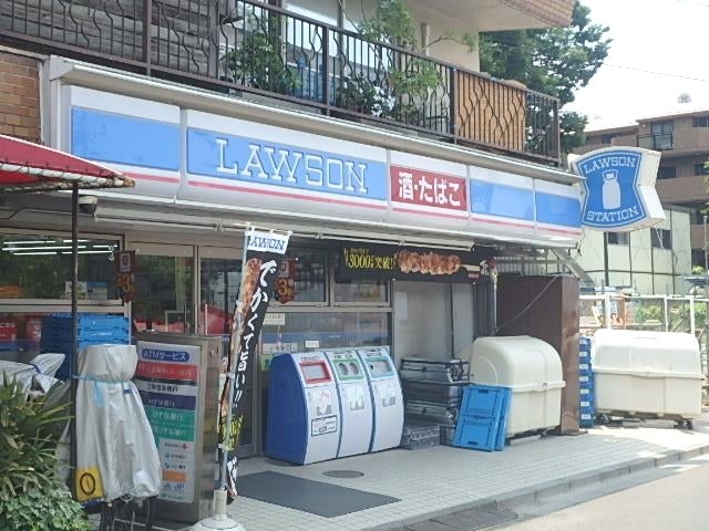 コンビニ　ローソン 二葉店（コンビニ）まで529m